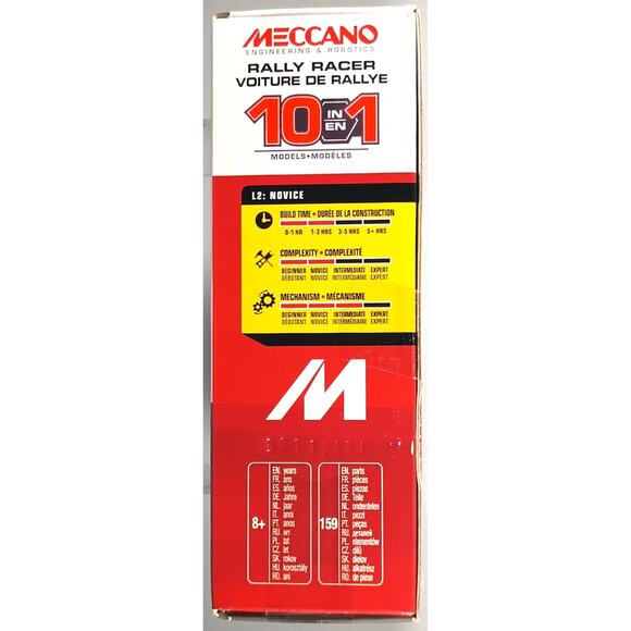 Meccano 10 in 1 Models RALLY RACER #18203, New, See Pics/Description! - Picture 5 of 6
